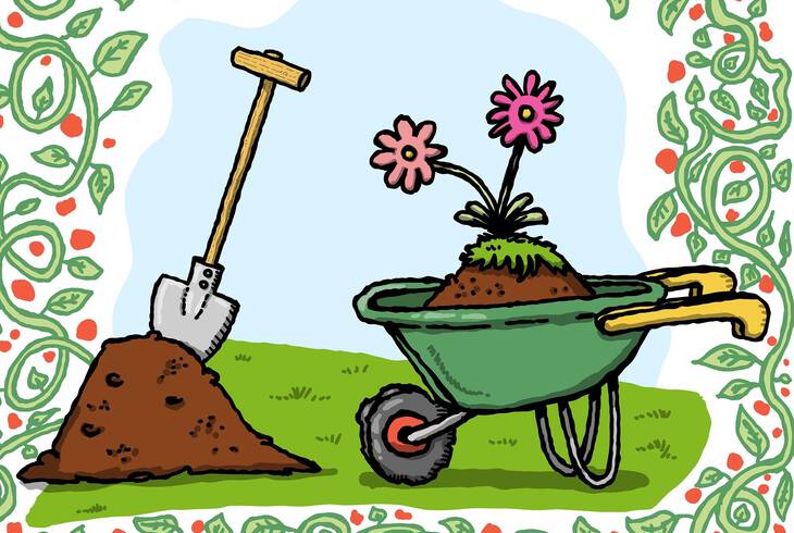 Udvar �talak�t�s I.